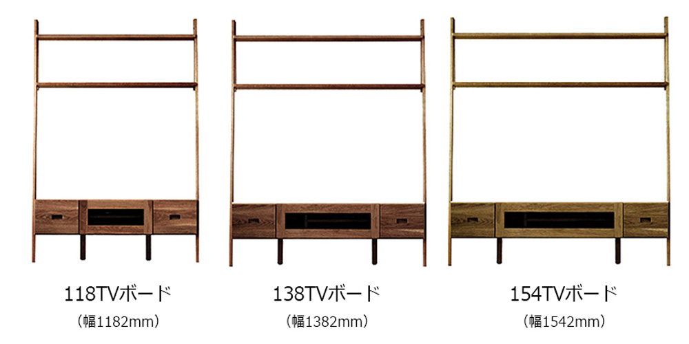 3サイズのラインナップ