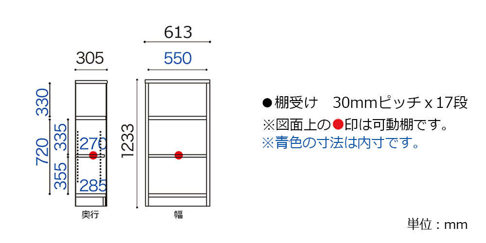 サイズ詳細　「Nアコード」60M