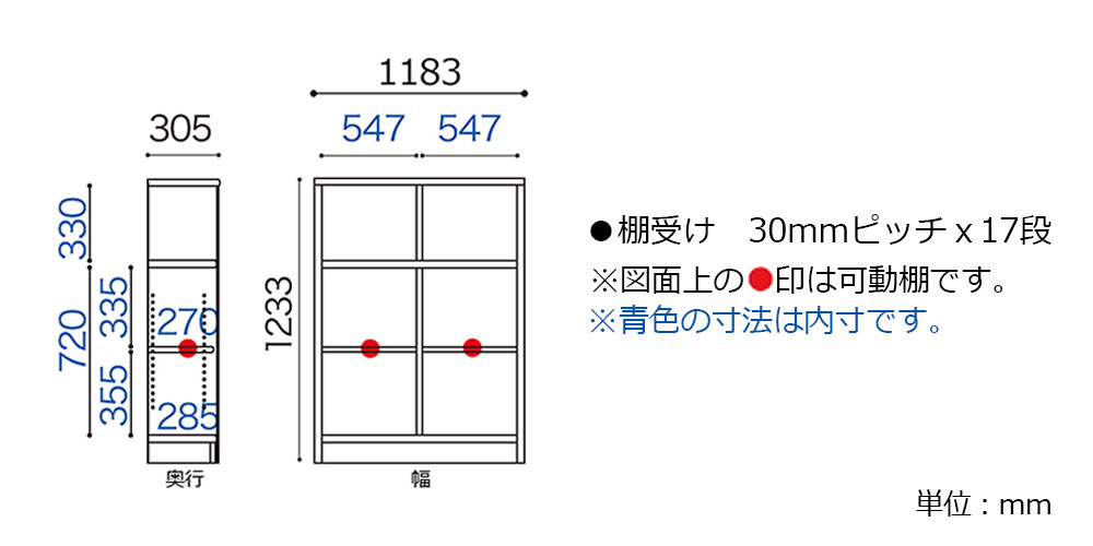 サイズ詳細　「Nアコード」120M