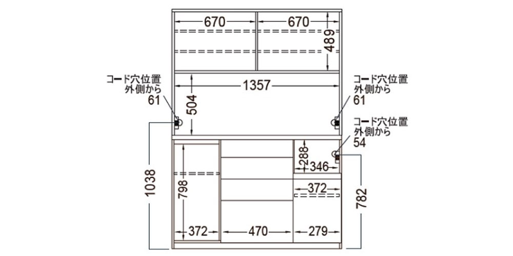 CPA-1400の正面図
