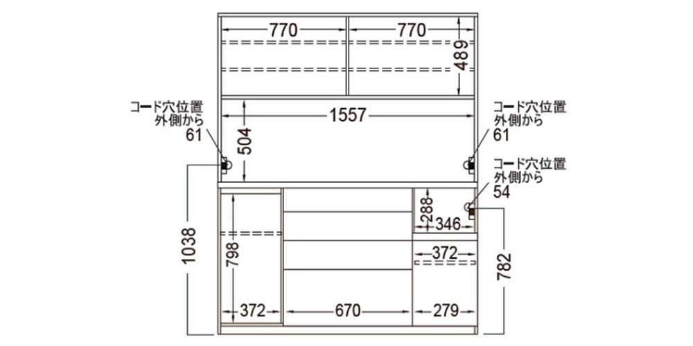 CPA-S1600の正面図