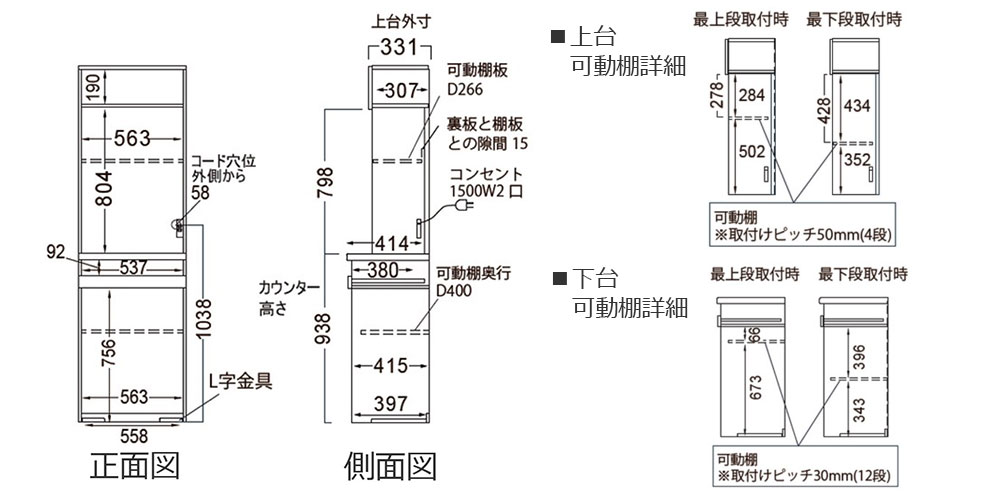 CPA-S602Rの寸法図