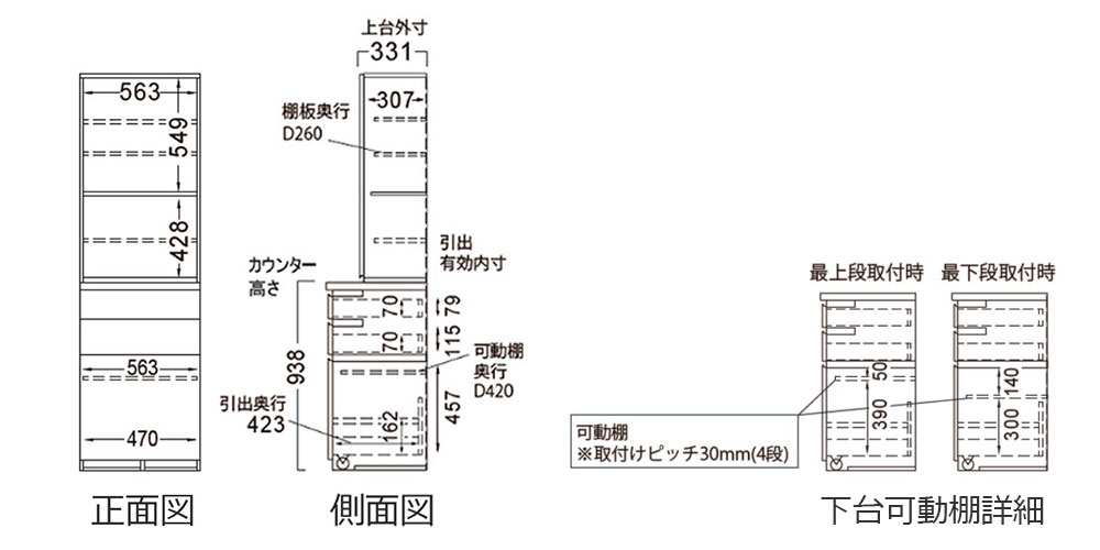 CPA-600Kの寸法図