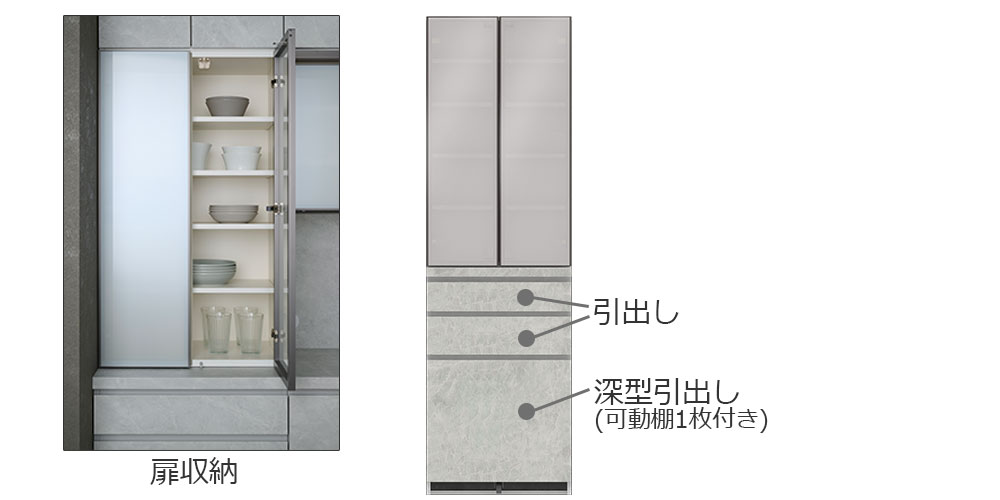 CPA-S600Kのイメージ画像