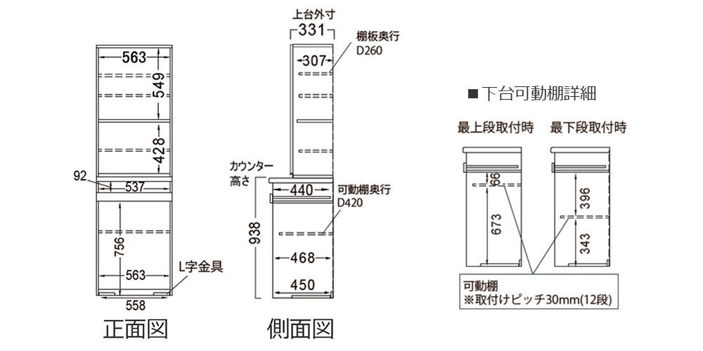CPA-602Kの寸法図