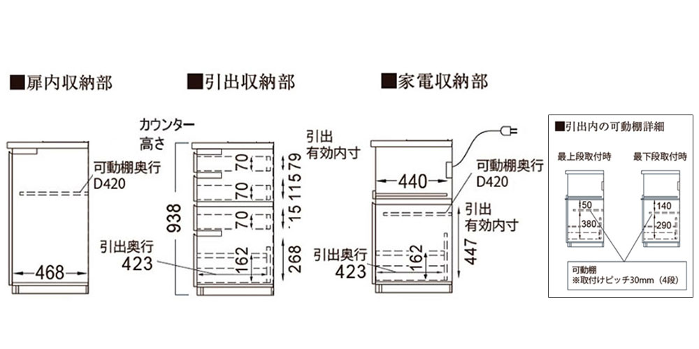 CPA-1600Rの側面図