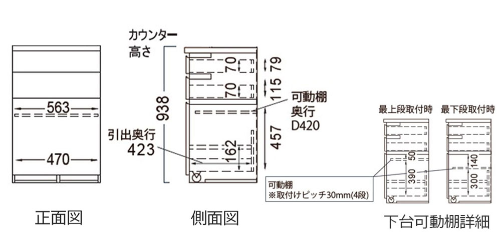 CPA-600Kの寸法図