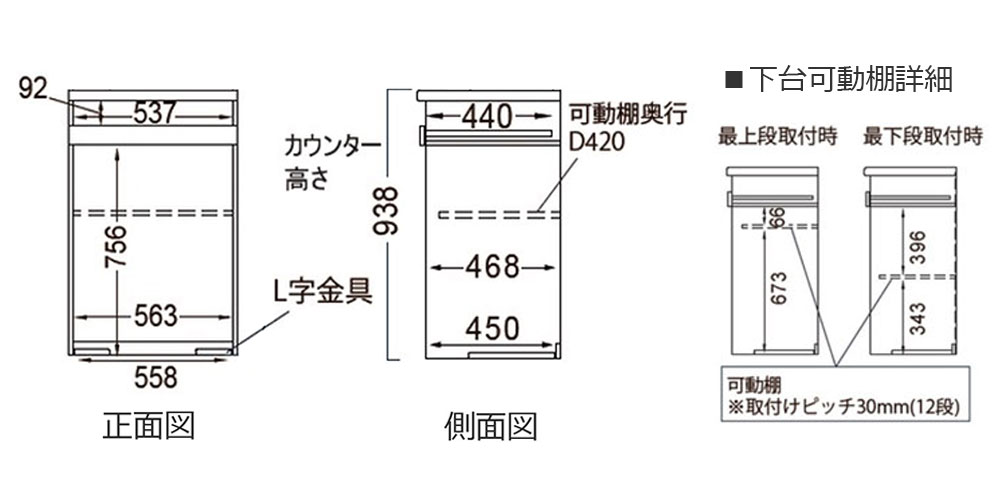 CPA-602Rの寸法図