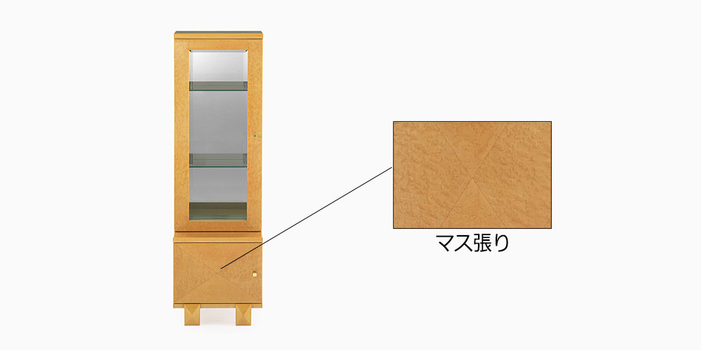 デザインの詳細画像