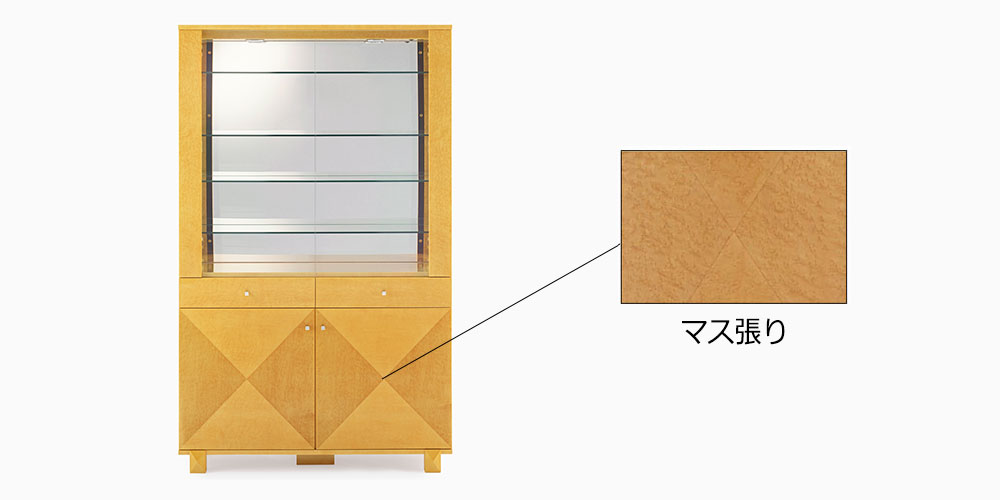 デザインの詳細画像