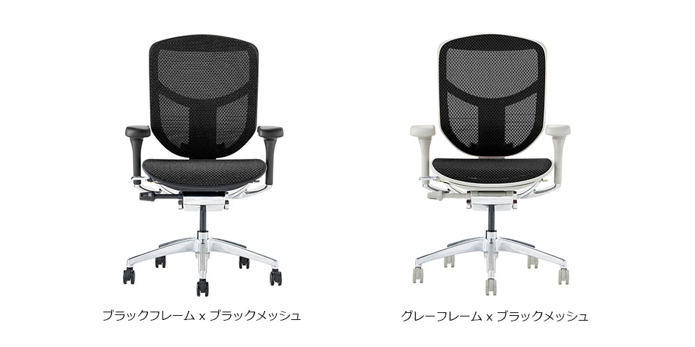 ブラックメッシュ EEJ2-LAM-BK