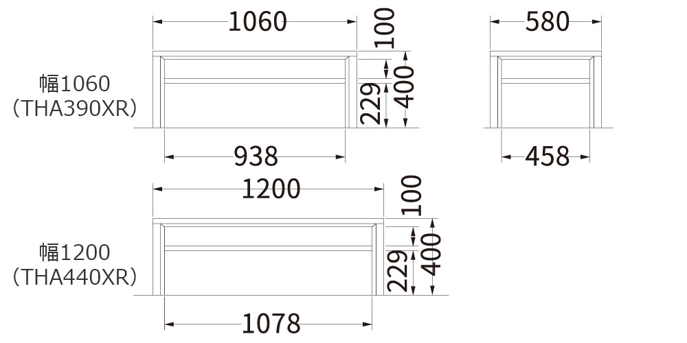 THA440/390の寸法図