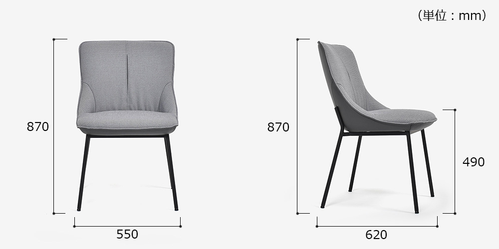 ダイニングチェア「655」正面画像のイメージ