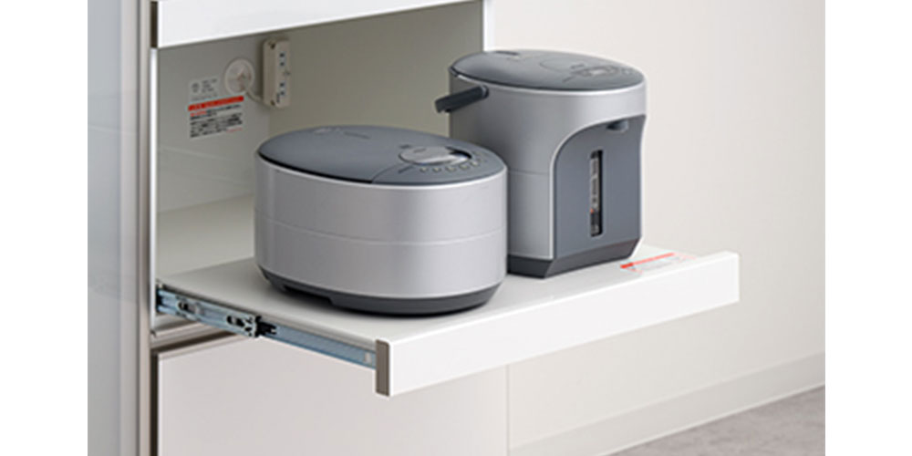 家電が使いやすいスライドテーブル