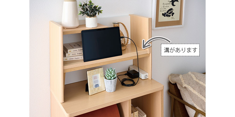 タブレットに対応しています