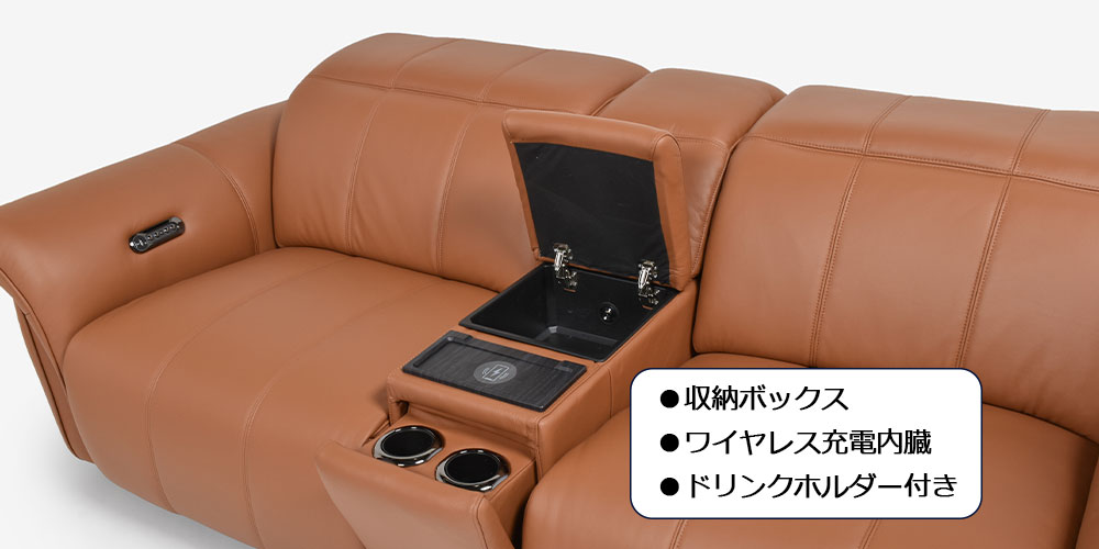 【ユニットテーブルの機能】「L/S Motion 74」