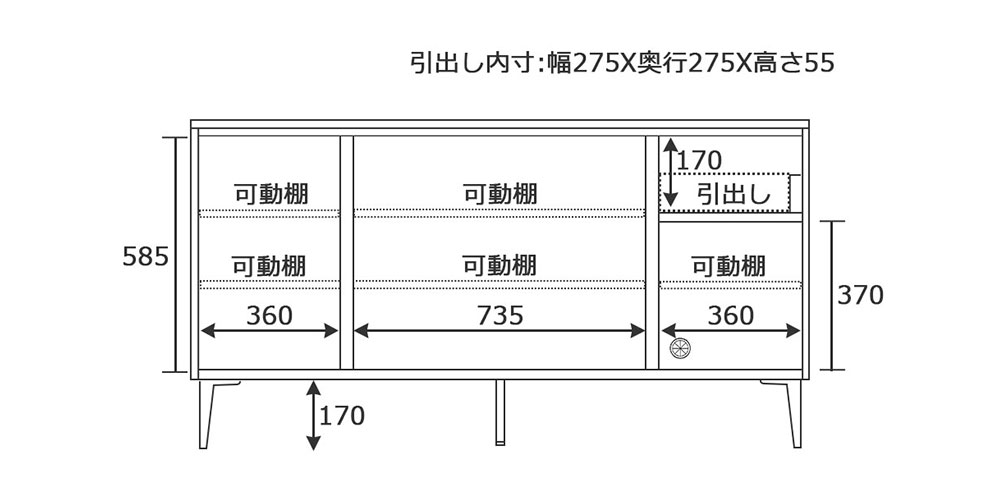 正面図