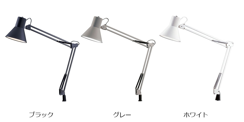 カラーバリエーション