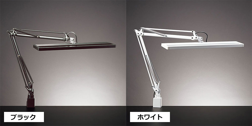 カラーバリエーション