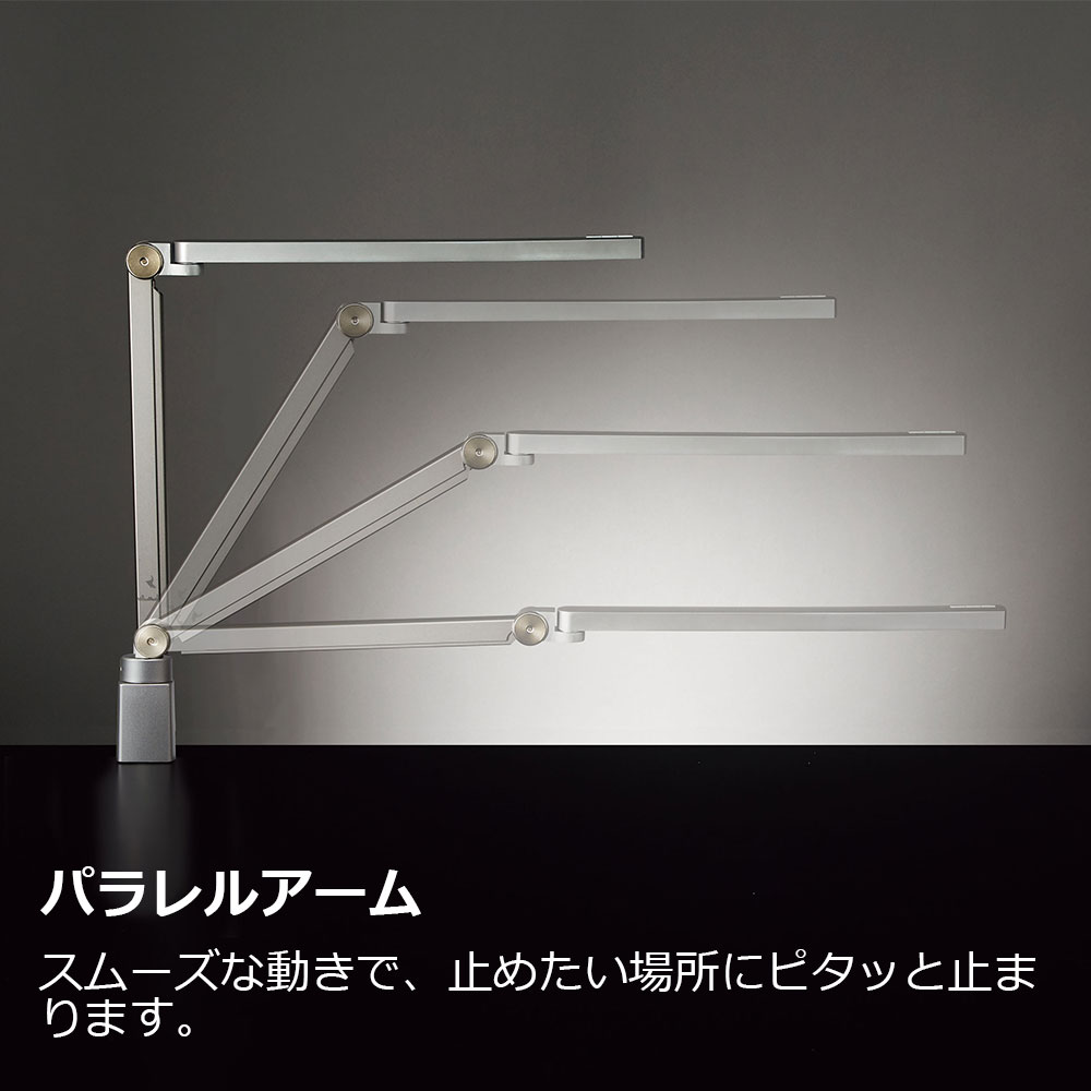 「Z-S7000」シルバーのイメージ