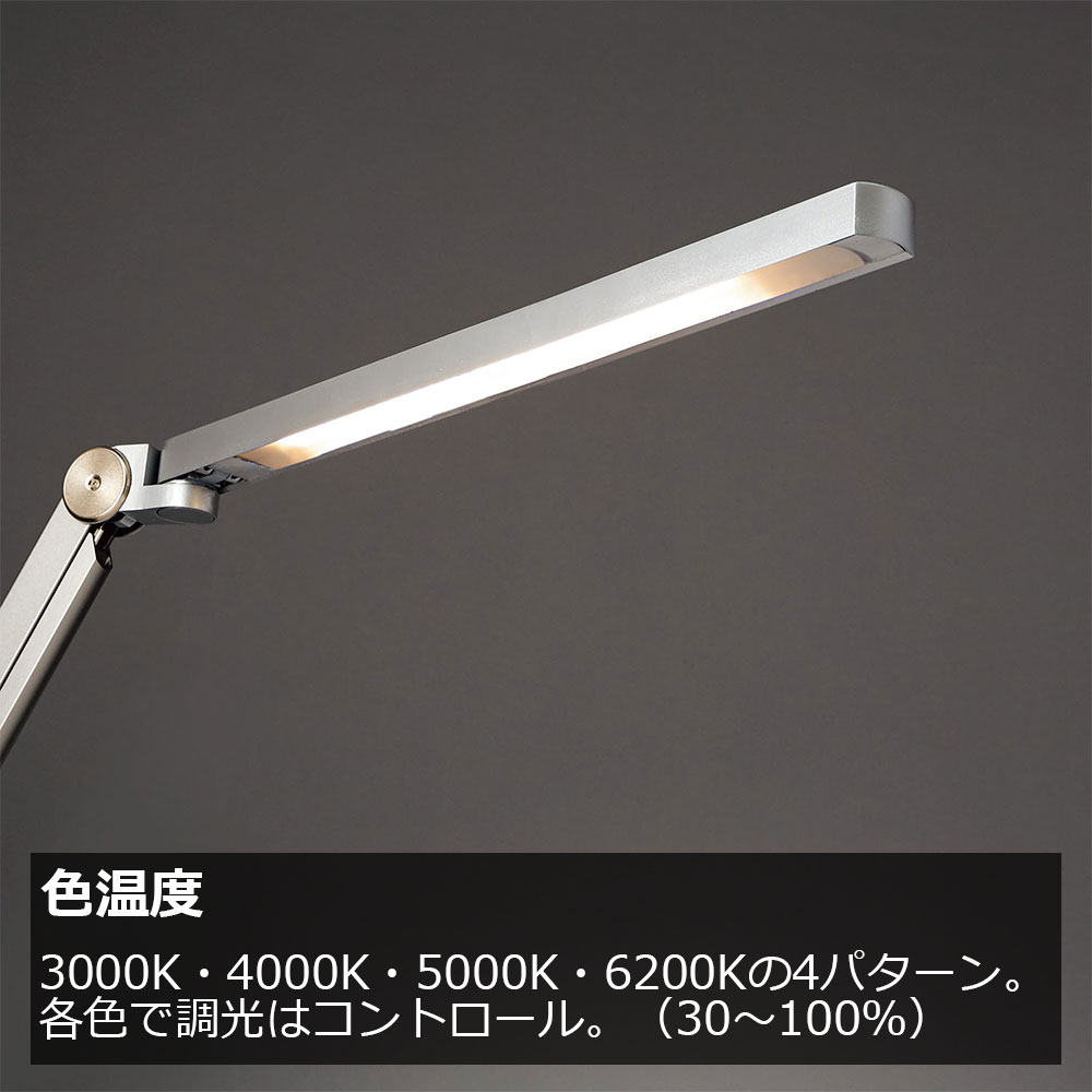 「Z-S7000」シルバーのイメージ画像 下からのぞいた画像