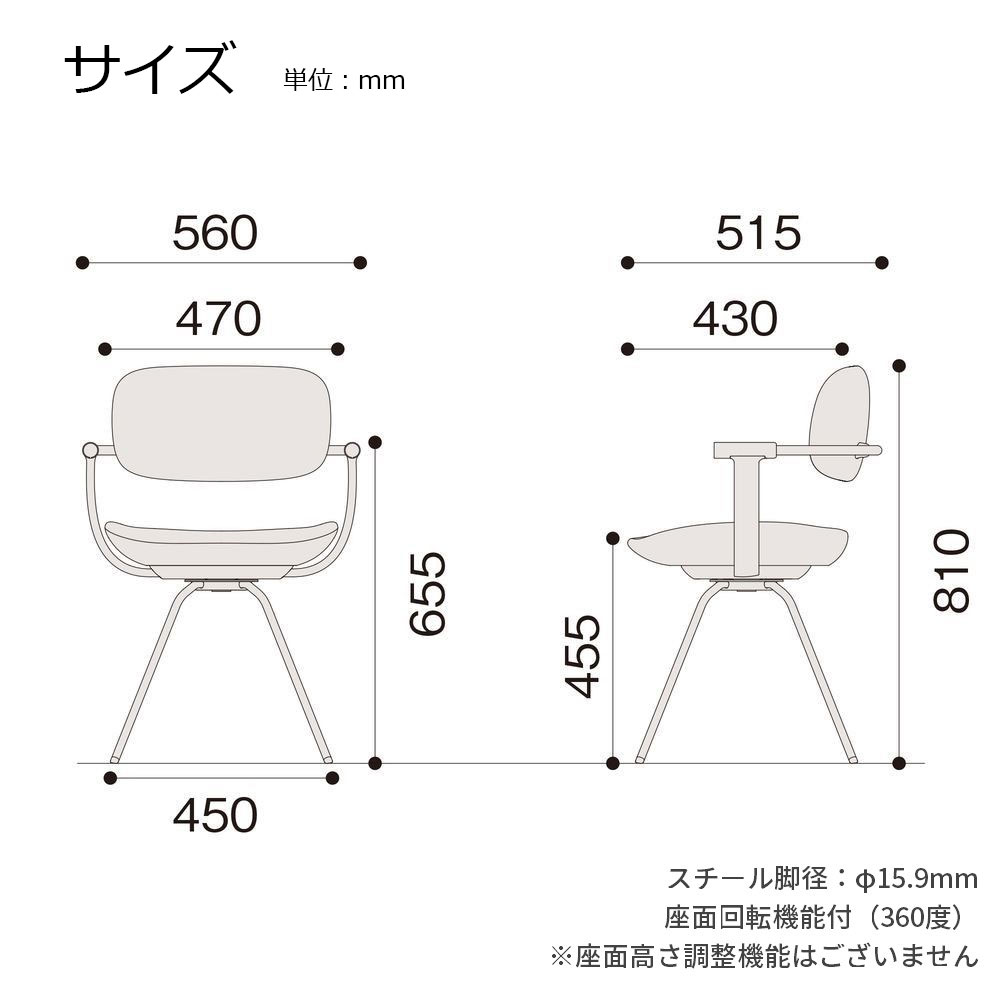 KG-855CD-G1X7のサイズ