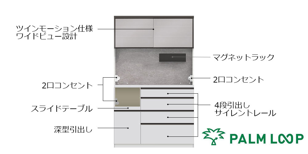 AL-1200RPLパールホワイトのメイン画像