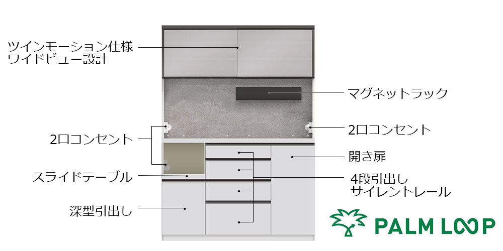 AL-1400RPLパールホワイトのメイン画像