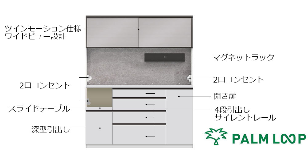 AL-1600RPLパールホワイトのメイン画像