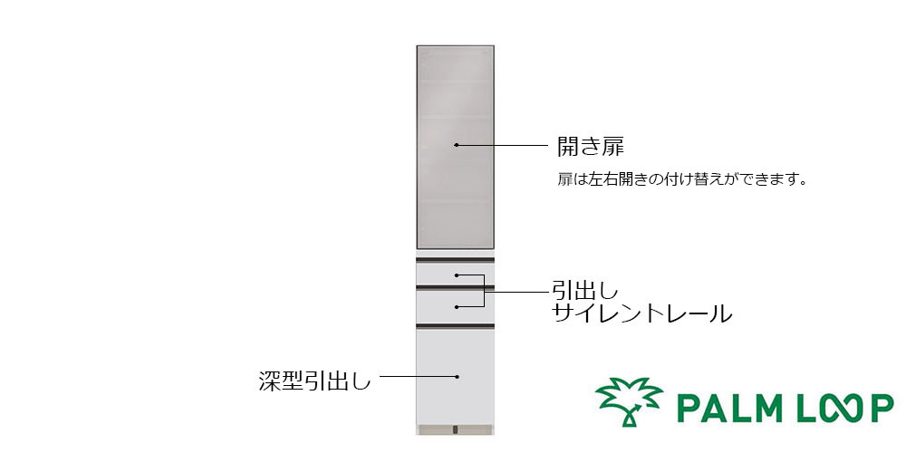 AL-400KPLメイン画像