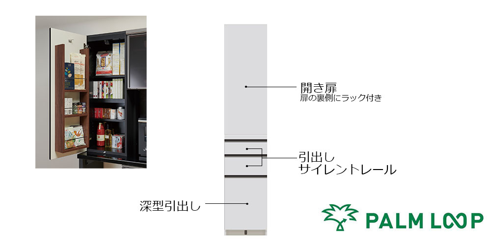AL-400KRPLメイン画像