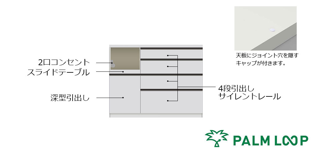 AL-1200RPL下台パールホワイトのメイン画像