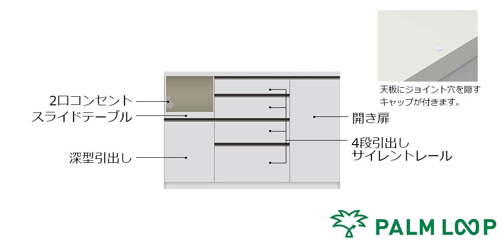 AL-1400RPL下台パールホワイトのメイン画像