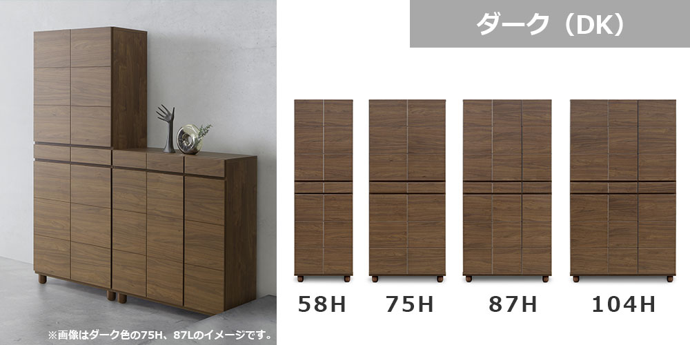 ゴールドLタイプのダーク