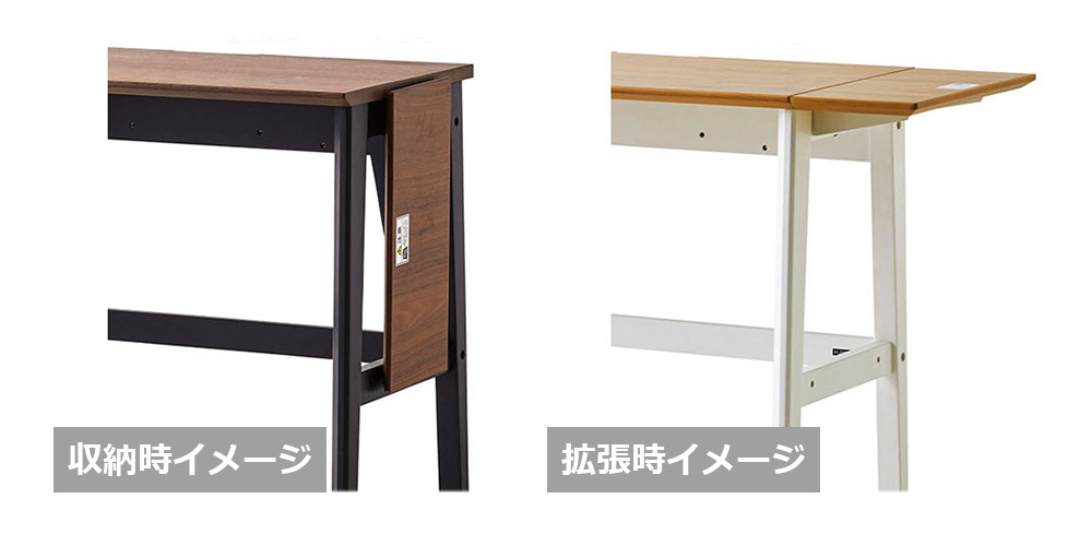 デスク「リニアミオ エクステンションタイプ」コーディネートイメージ