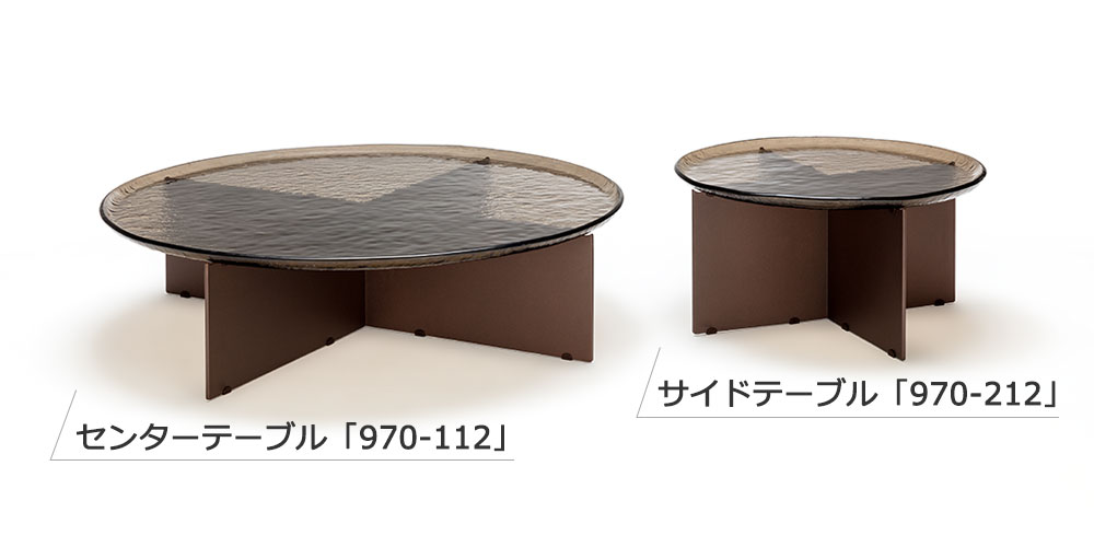 ROLF BENZ KIOのセンターテーブルとサイドテーブル
