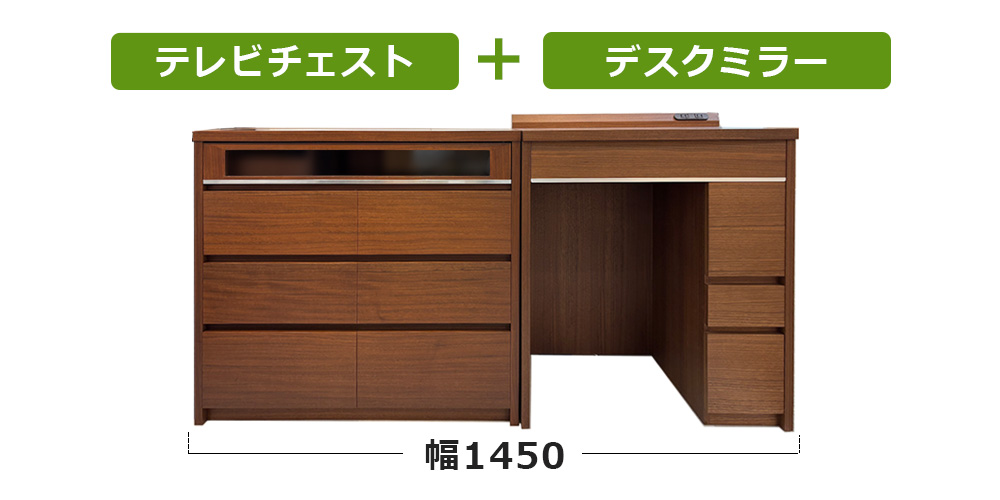 並べて設置ができる「バリー」シリーズ