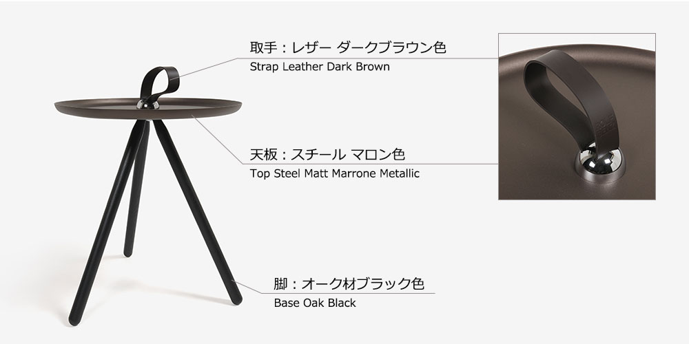 異素材をミックスさせたユニークなデザイン