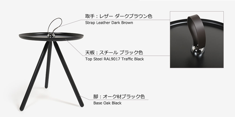 異素材をミックスさせたユニークなデザイン