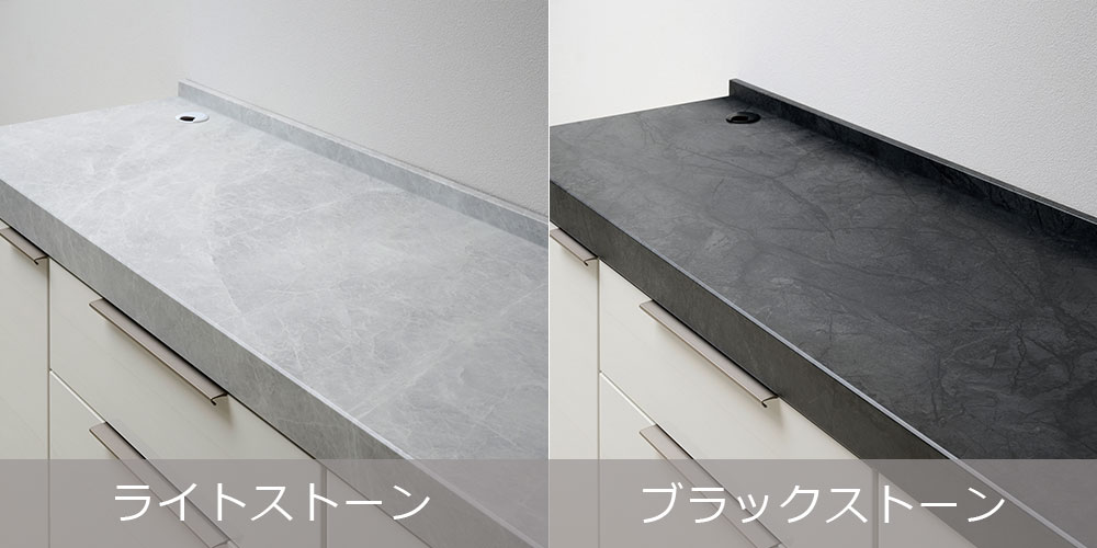 キズや汚れに強い天板
