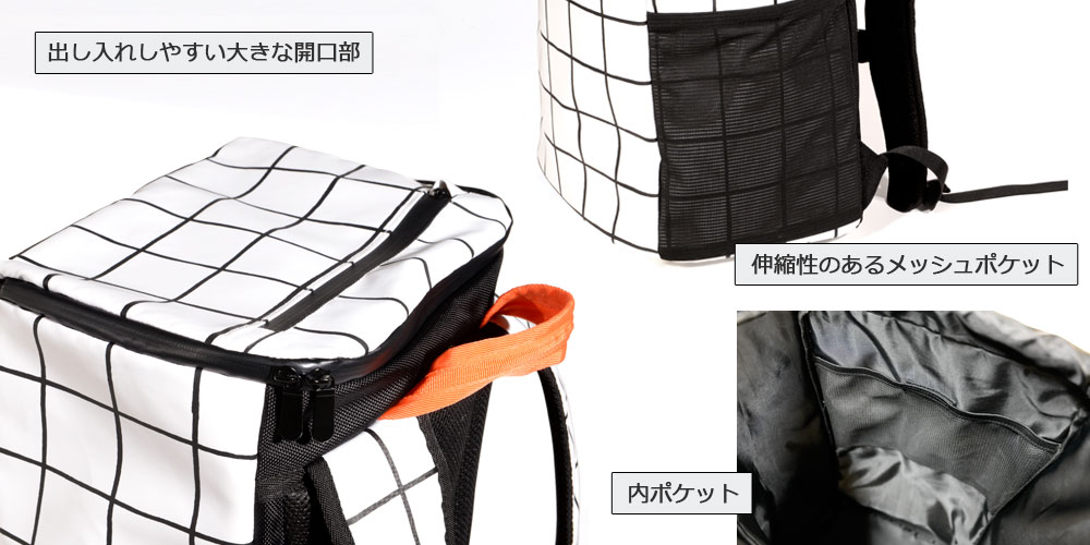 ポケット多数でたっぷりの収納力