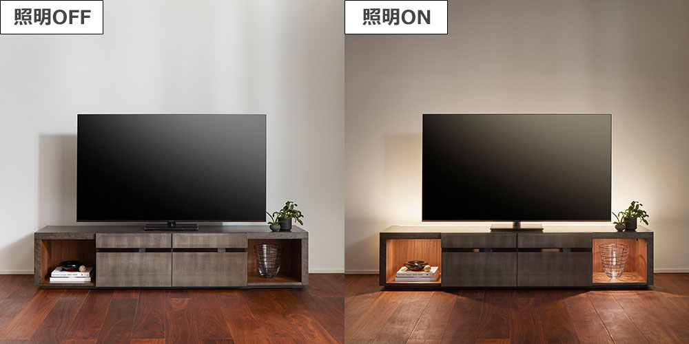 テレビボード「スプレンダーオーブ」の照明ON/OFFイメージ