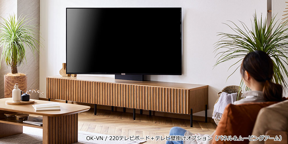 テレビ壁掛けオプションでテレビの向きを上下左右に動かせる