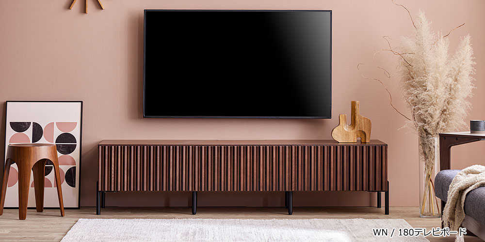 テレビボード「ルーク2」WN色　180テレビボード