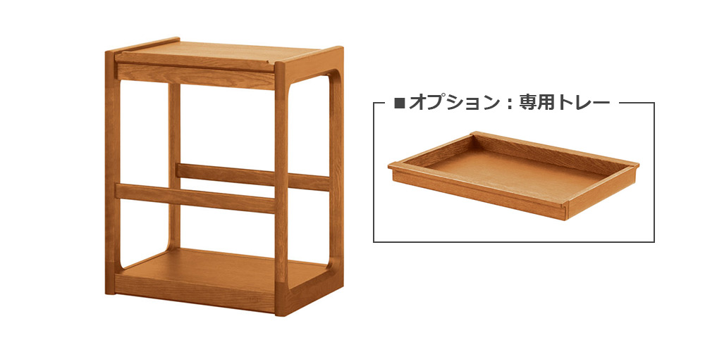 ワゴン「No.4900」DO(ダーク)色