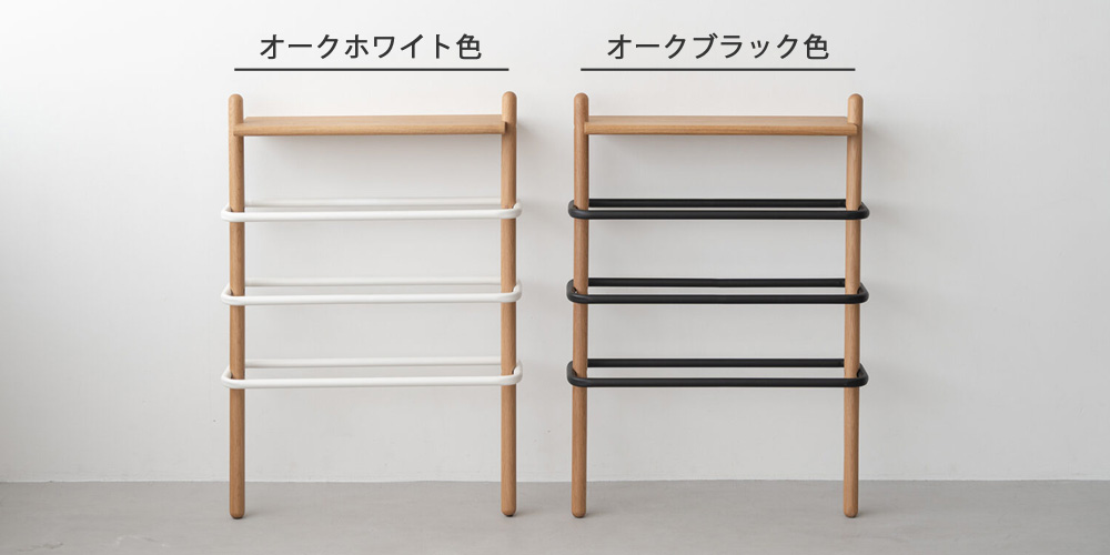 カラーは２色