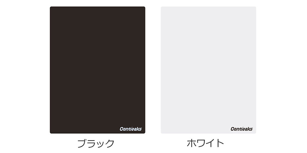 幅120ｘ奥行160のブラックとホワイト