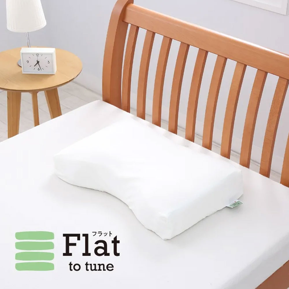 「Flat ヘルシーピロー」専用まくらカバー