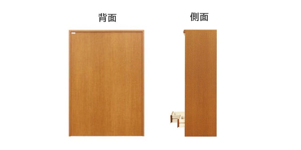 書棚No.3600G背面・側面画像