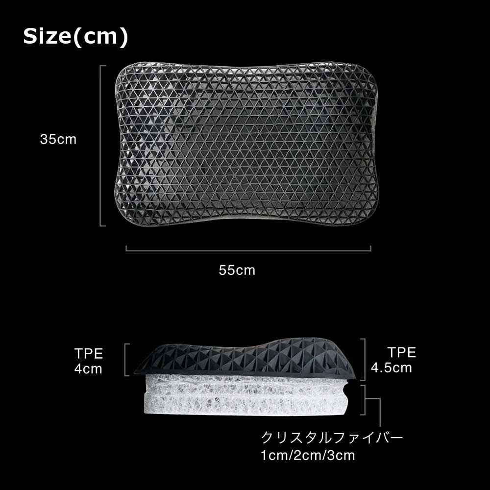 ヒツジのいらない枕 調律 HTC-001のサイズ詳細